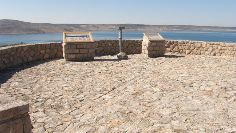 Sightseeing point and fortress Paklarić