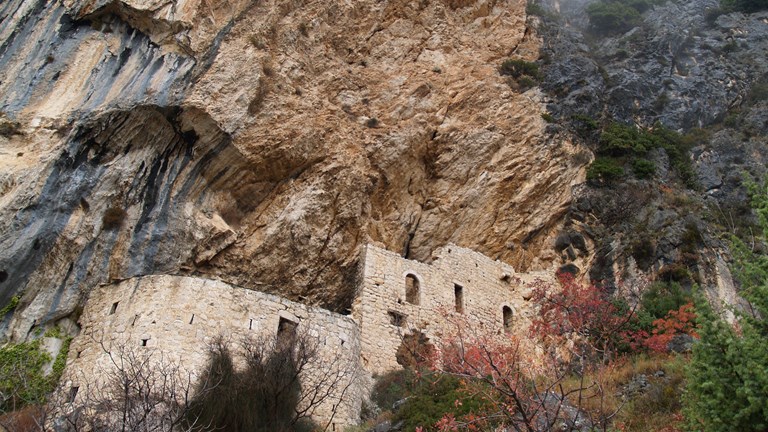 Biokovski botanički vrt Kotišina