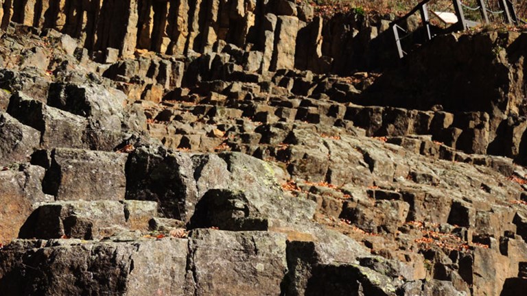 Geological site Rupnica